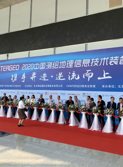 2020中國測繪展上海精導(dǎo)丨攜手并進(jìn)，逆流而上